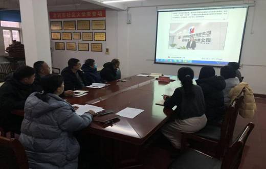 72b645eb8110458eaf9fc1f2439ecca6